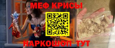 COCAINE Бузулук