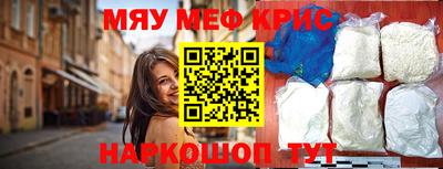 кокаин VHQ Бугуруслан