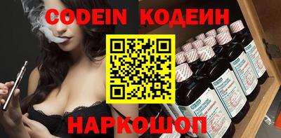 кокаин VHQ Бугуруслан