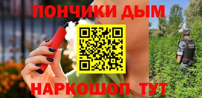 кокаин VHQ Бугуруслан