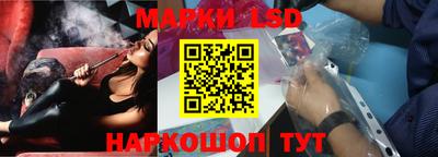 COCAINE Бузулук