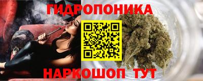 кокаин VHQ Бугуруслан