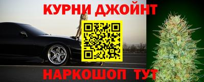 кокаин VHQ Бугуруслан