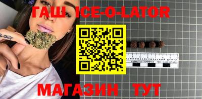 COCAINE Бузулук