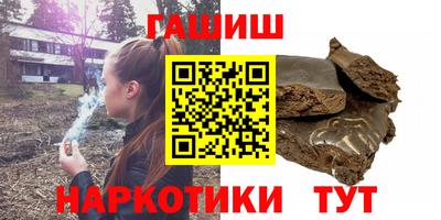 кристаллы Будённовск