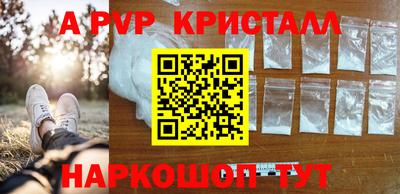 COCAINE Бузулук