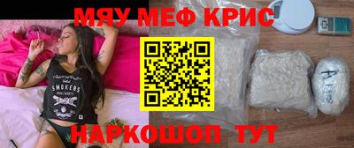 кокаин VHQ Бугуруслан
