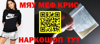 кокаин VHQ Бугуруслан